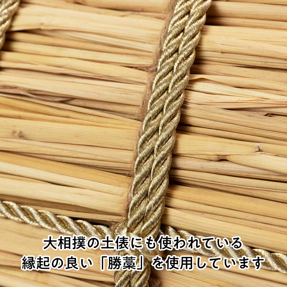 わらむ 萬福俵（貯金箱）100万円用 φ24×42cm 日本製 国産 商売繁盛