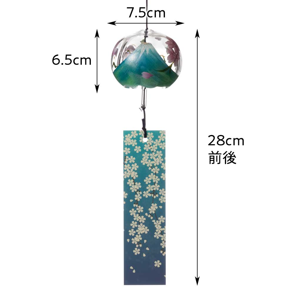 木之本 ぎやまん匠風鈴 富士桜 クリスタルガラス 蒔絵を施したハンドクラフト製 和風和柄のウィンドチャイム 日本製 福島県の工芸品