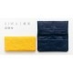 SIWA｜紙和　長財布　ブラック　破れにくい紙・ナオロン製財布　山梨県の工芸品　Durable paper wallet
