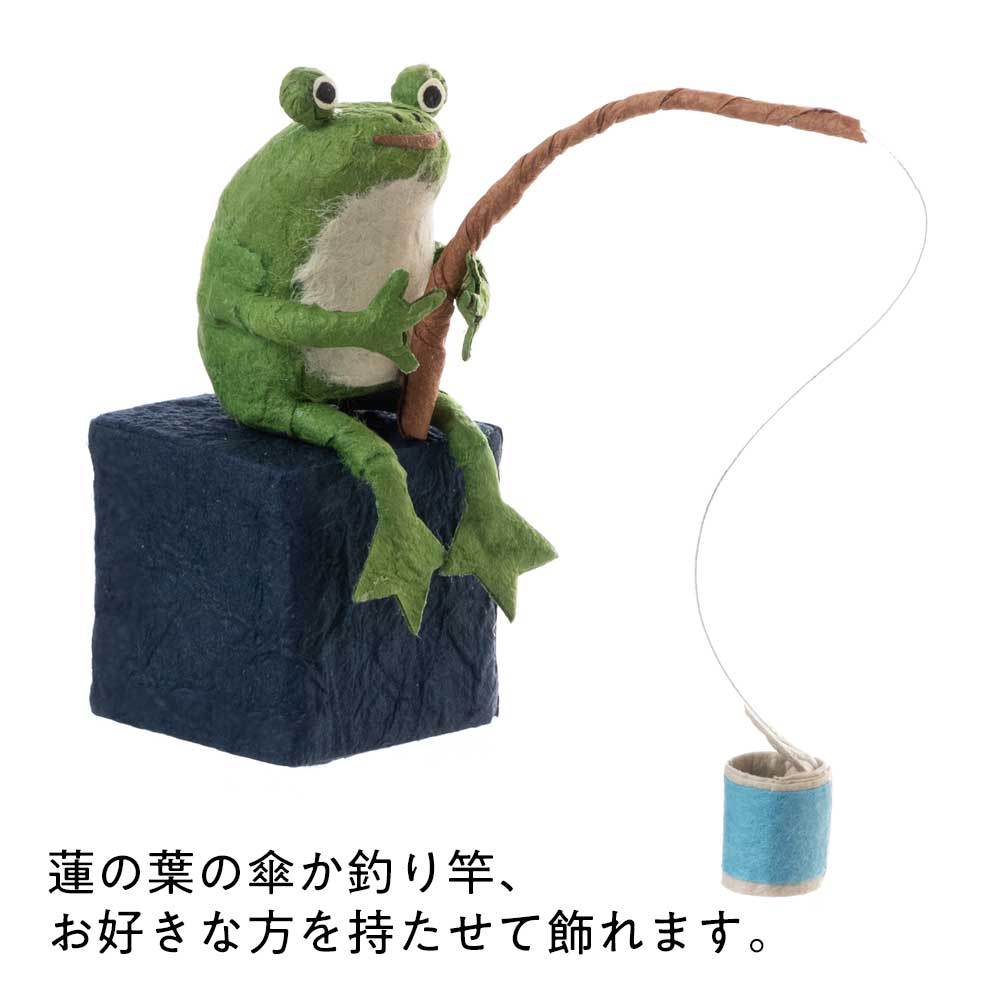 カエル 日時計 置物 傘 釣り 蓮の葉 アンティーク調 ブロンズ風 真鍮風 めでたや かえるのひと休み 蓮の葉の傘 釣り 和紙のインテリア 小さな