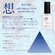 ワロマスタイル　歴史召喚　オードパルファン　香水　深みのある和香　20ml　レディース　メンズ　ユニセックス　女性　男性　和風　コトラボ京コスメ　京都　日本製
