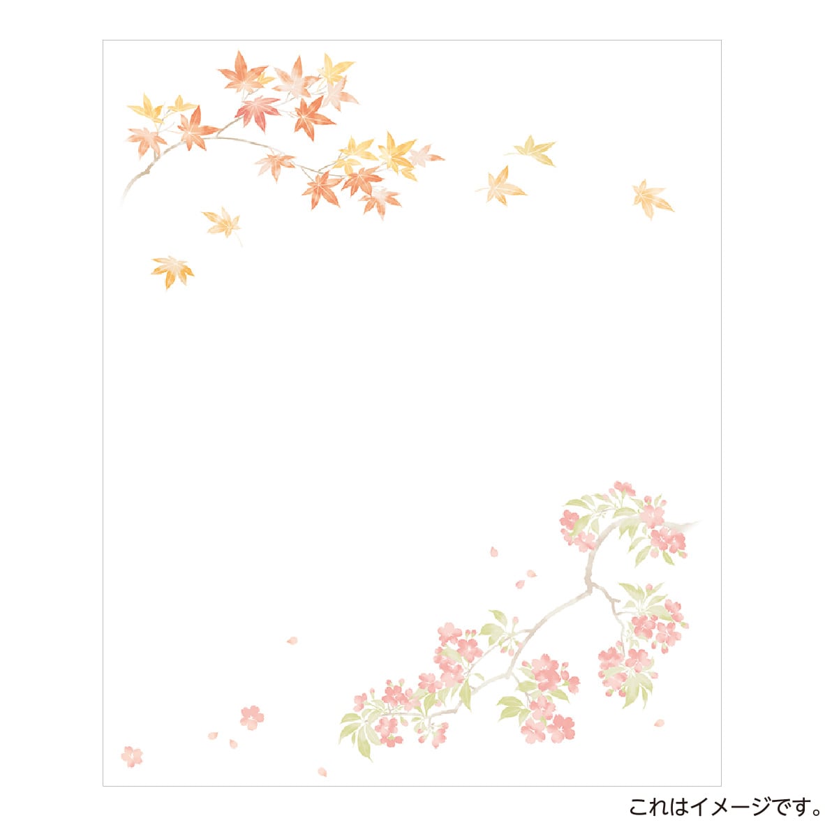 SAIEN Kimono美〈伊予和紙 懐紙 雲錦文様〉20枚入り|友禅の和柄で、茶席にもふだんにも