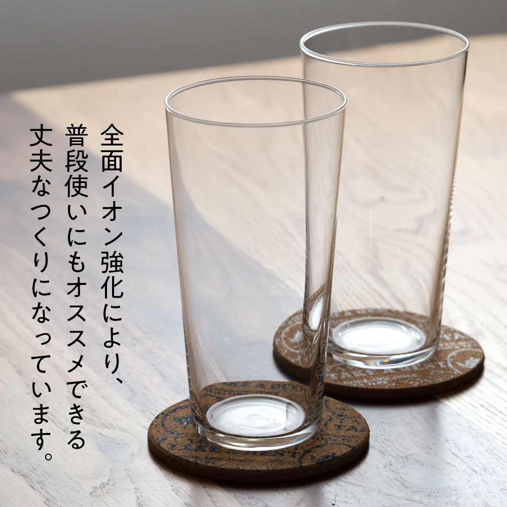 ハイボールグラス360ml テネルタンブラー12 (L-6649) 口当たりの良い薄