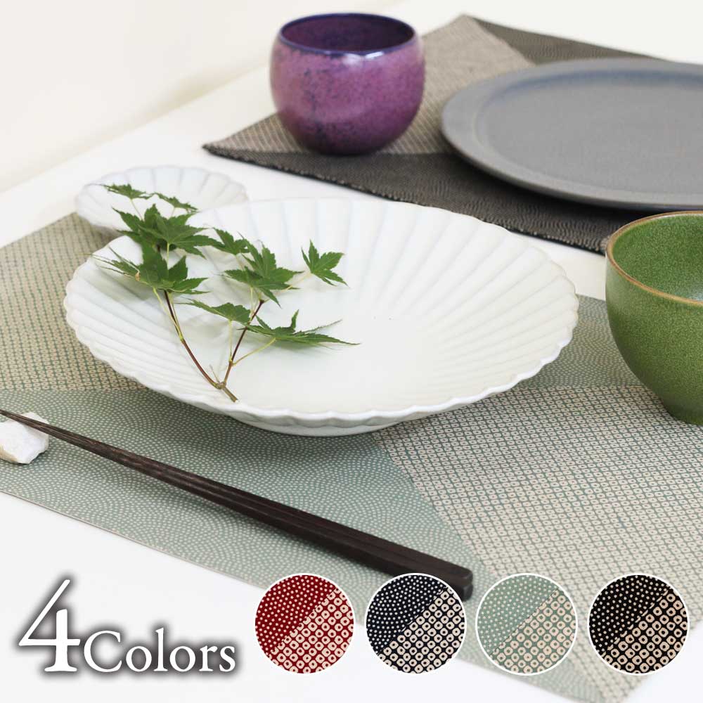 百道発信 つつむ ランチョンマット 45×31cm 福岡県の布製品 小紋柄 和風のプレースマット 大きめサイズ 赤/紺/水色/黒 綿100% 日本製 Fabric place mat Fukuoka craft