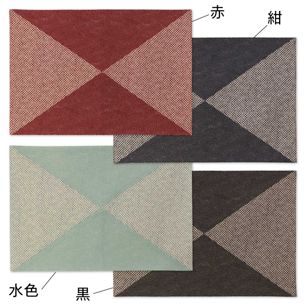 百道発信 つつむ ランチョンマット 45×31cm 福岡県の布製品 小紋柄 和風のプレースマット 大きめサイズ 赤/紺/水色/黒 綿100% 日本製 Fabric place mat Fukuoka craft