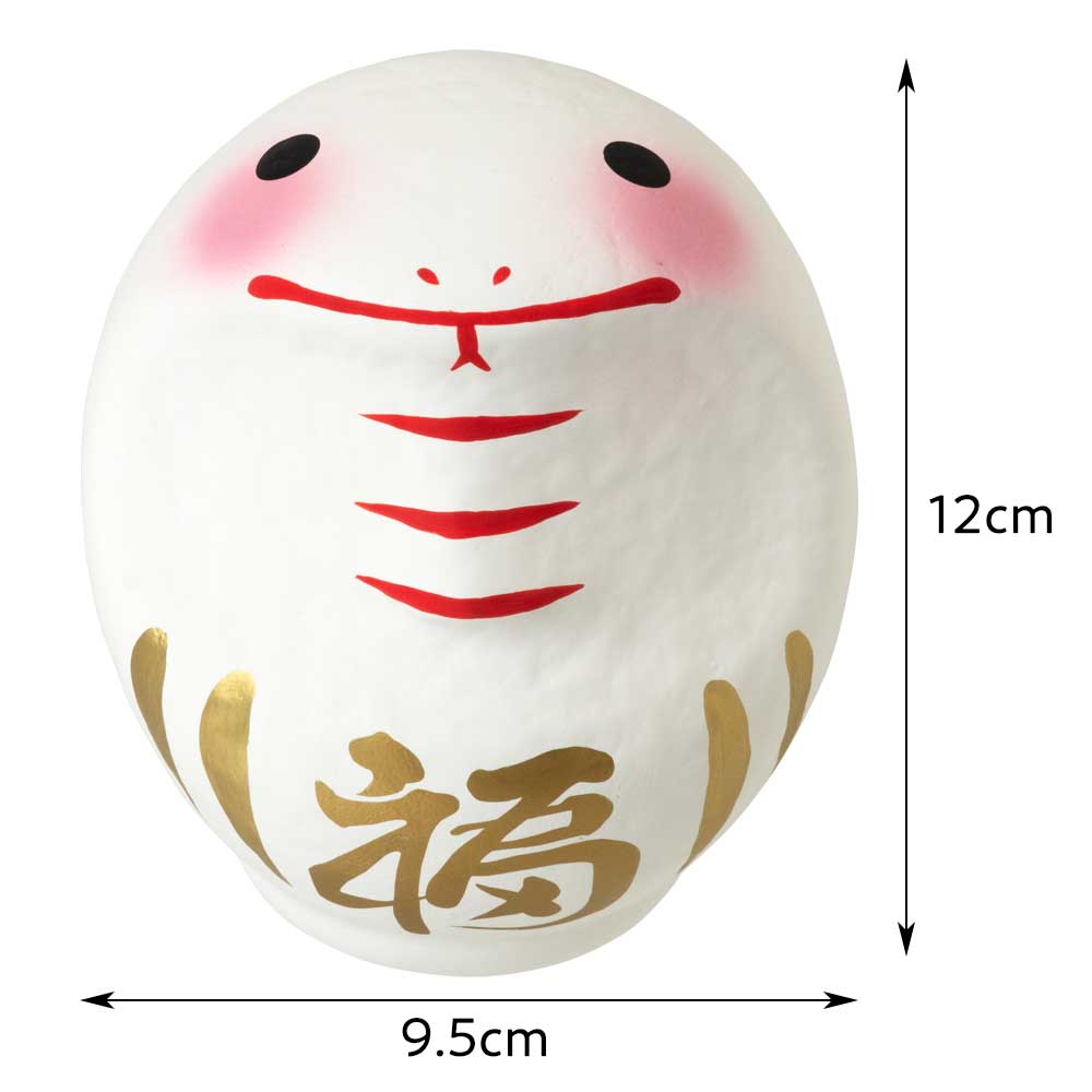 高崎だるま 2025年干支だるま巳 ペアセット 黒塗り台付き 令和7年 蛇 へび 財運・繁栄の正月飾り 金運上昇 再生と復活 縁起物 置物 インテリア 群馬県指定ふるさと伝統工芸品