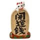 常滑焼　招き猫　開運猫（開運銭）　高さ27cm　左手上げ　大判小判　金運上昇の縁起物　愛知県の工芸品