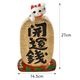 常滑焼　招き猫　開運猫（開運銭）　高さ27cm　左手上げ　大判小判　金運上昇の縁起物　愛知県の工芸品