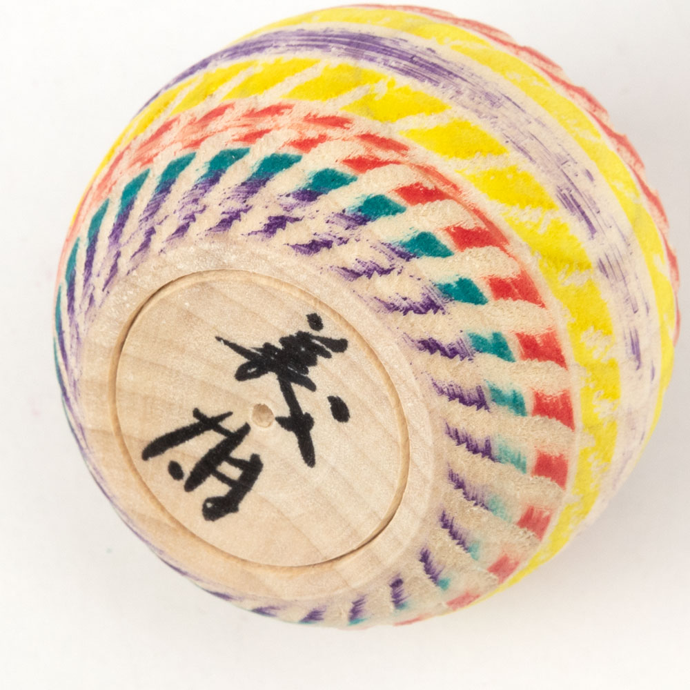 宮城伝統こけし 遠刈田系 ペーパーウェイ子 作者:小笠原義雄 宮城県の工芸品 Kokeshi Miyagi craft