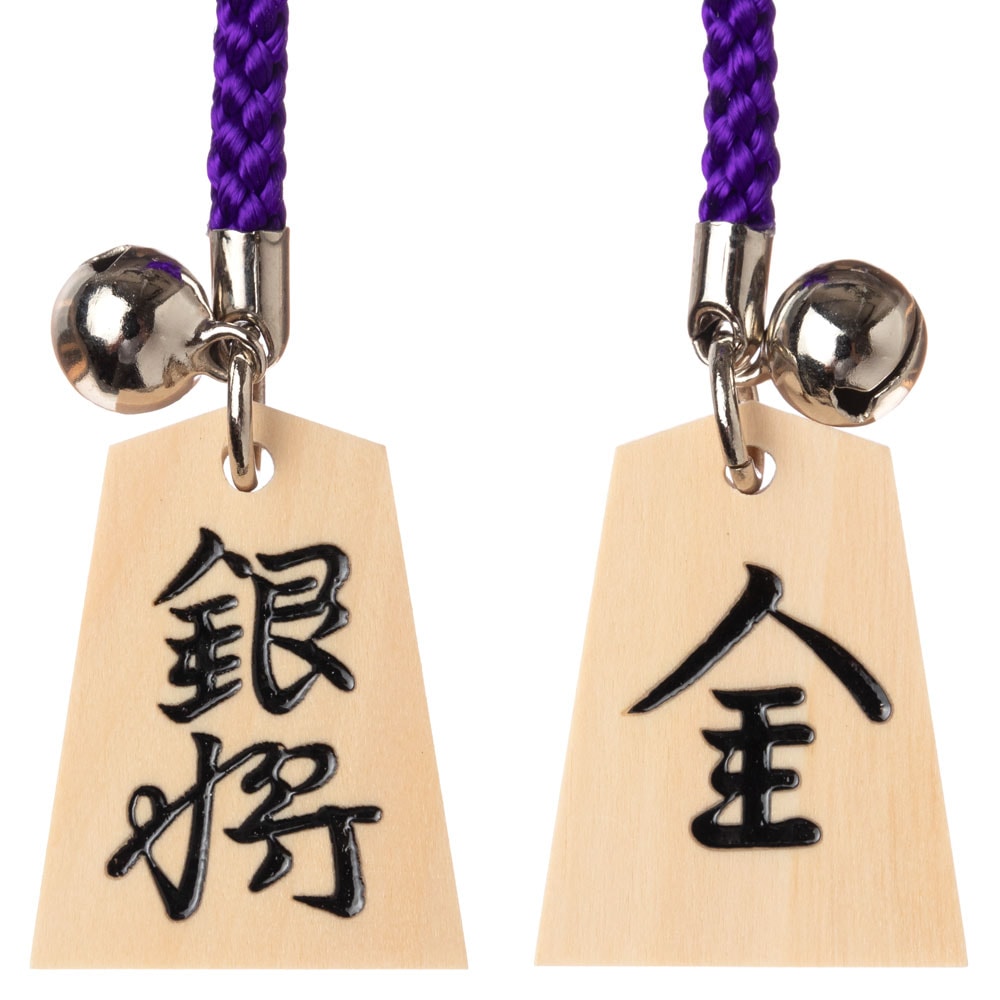 天童将棋駒 根付 銀将/成銀(両面) Tendou-shougikoma strap