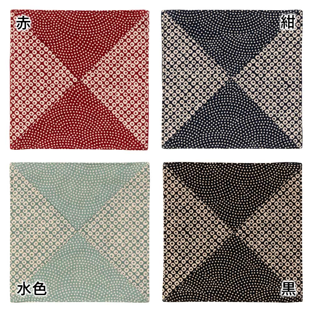 百道発信 つつむ コースター 11×11cm 福岡県の布製品 小紋柄