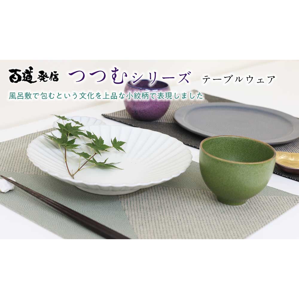 百道発信 つつむ コースター 11×11cm 福岡県の布製品 小紋柄