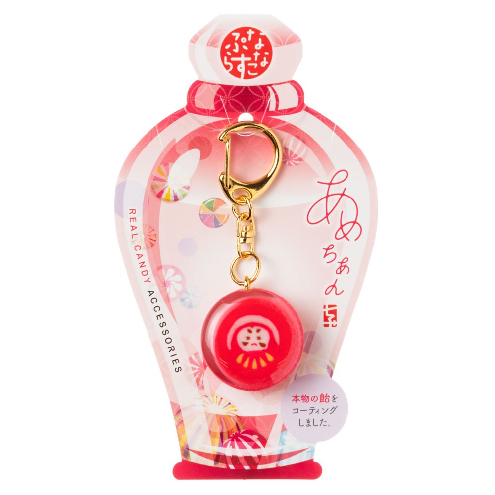 nanaco plus+ 飴のキーホルダー だるま（家内安全） 縁起飴
