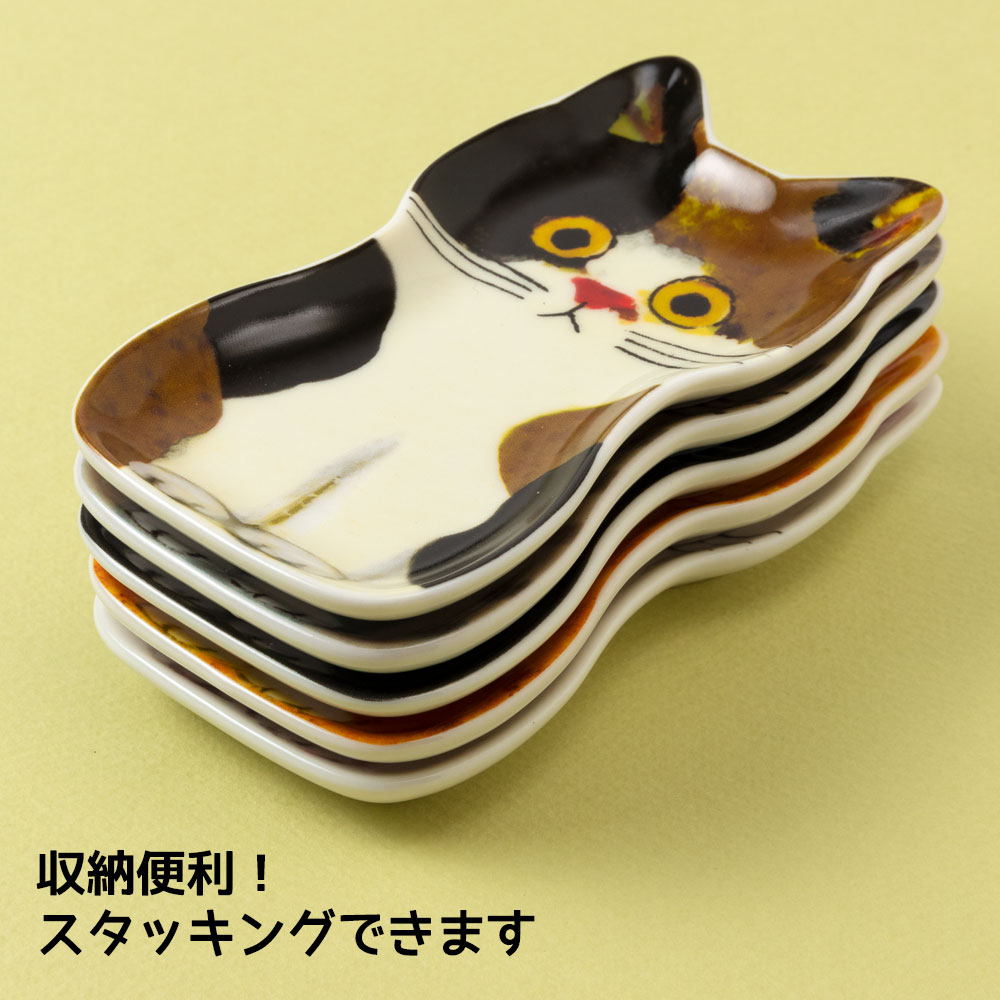猫の豆皿OSUWARI みけ (80892) ECOUTE! minette 小皿・トレー まあるいおめめのキュートな猫たち