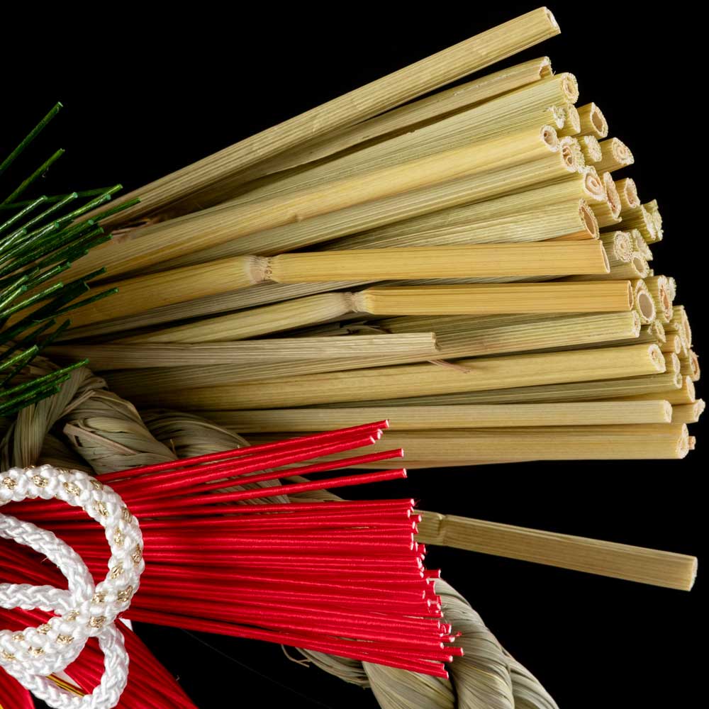 竹治郎　お正月飾り　ことほぎ 竹治郎 お正月飾り ことほぎ