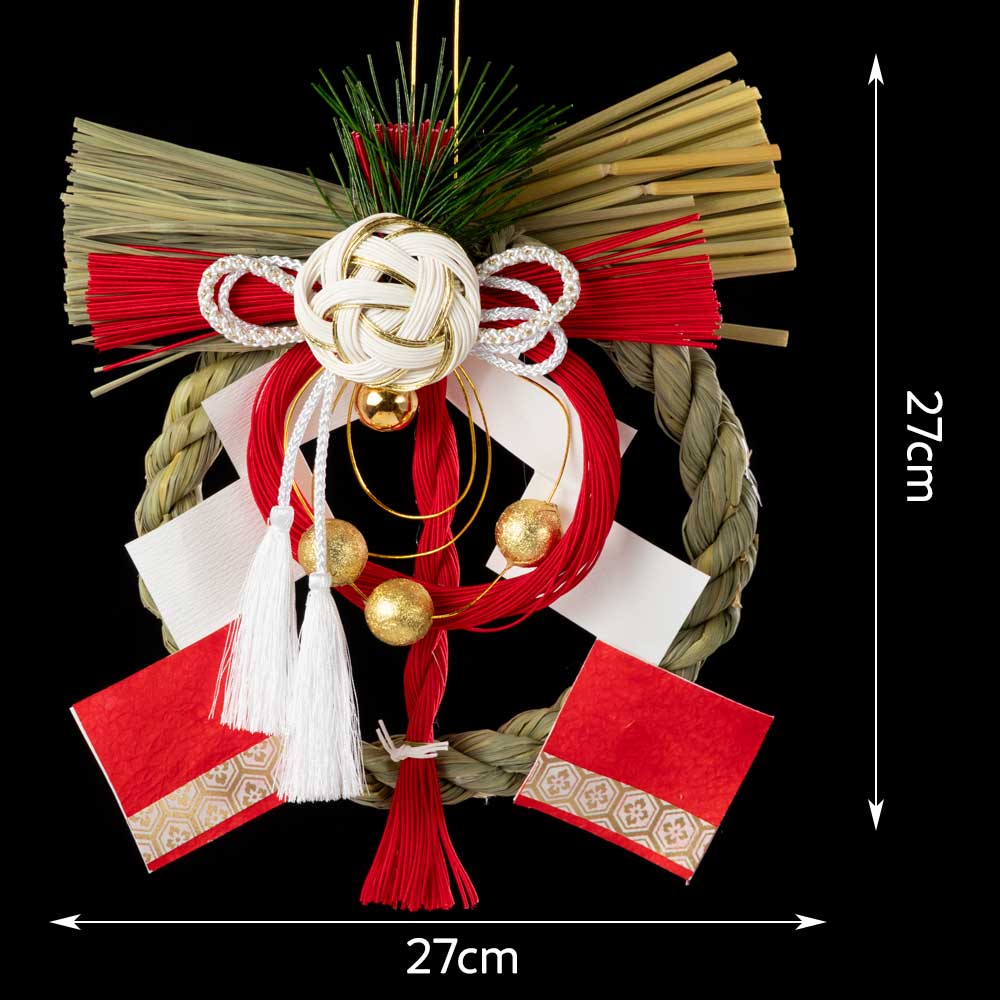 竹治郎 越後魚沼飾り 光玉（こうぎょく） 正月飾り 注連飾り