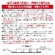 節分豆まきセット　一合枡と福豆（賞味期限：2026年5月）　ヒノキ枡に豆を入れてすぐに使えます　季節のイベント