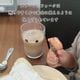 nicoグラス&カトラリーセット(M) お子さんが自分で飲む+食べるのデビューに キッズ食器セット ギフトにも 子供用 日本製