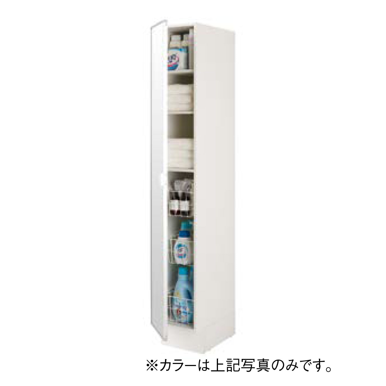 洗面化粧台L.C. トールキャビネット 姿見タイプ W300 (LCYS