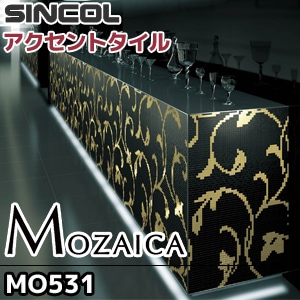 【モザイカ】 壁画タイプ：MO-531 【シンコール】 アクセントタイル