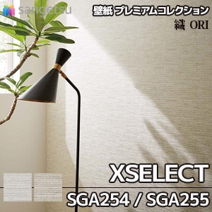 壁画. 楽天市場】ニチハ 【 エリア限定】シャトーウォール調(1.5尺) ［ 厚