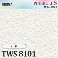 TWS8110 トキワ 壁紙 パインブルS m販売