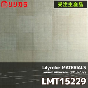 LMT15229 【マテリアルズ】 リリカラ 壁紙 クロス メタリック 金銀手貼箔 (92cm巾×7.4m/錫箔/格子筋摺箔/準不燃/本売り)【受注生産品】