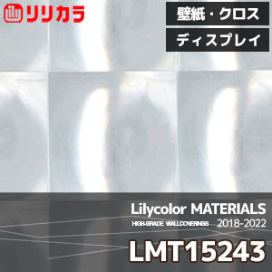 Lmt マテリアルズ リリカラ 壁紙 クロス メタリック ディスプレイ 91 5cm巾 レンズフィルム 準不燃 防カビ M販売