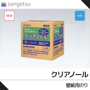 サンゲツ クリアノール 【BB-306】 壁紙糊 18kg/約200㎡ (肌にやさしく手荒れが少ない、貼り付け可能時間が長い)