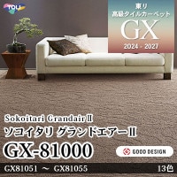 ＳＬＰworksZILLION９R カワサキ ZX-25R SE 2023-2025｜LCIPARTS公式 スリップオンマフラー