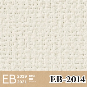 EB2022 50m 壁紙クロスサンゲツ EB2022 50m 壁紙クロスサンゲツ