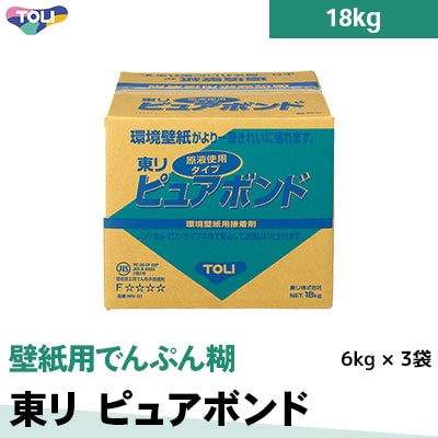 壁紙用でんぷん糊 ピュアボンド（WN01） 東リ 18kg/ケース