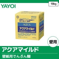 ピュアラ (213-911) 【ヤヨイ】 壁紙施工用でん粉系接着剤 (18kg 