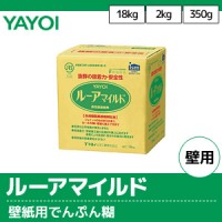 ②アミノール ヤヨイ クロス糊 18kg 楽天市場】壁紙用強力接着剤 クロスのり ヤヨイ化学 アミノール