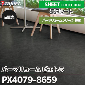 らむ。ページ PC 59FIFTY ソフトバックラム ニューエラ クラッシックロゴ アンスラ