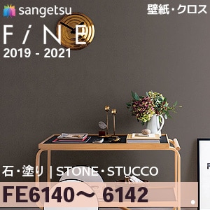 na さん専用 カラーセレクション/マットカラー壁紙(グリーン 無地 防かび