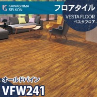 ワックスフリー EW1551-15CPT EW1552-15CPT [メンローオーク] 150