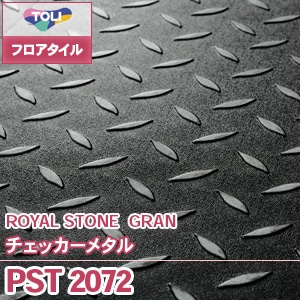 リリ様確認用 トリックスター / ZX-10R(21-25) 政府認証スリップオンマフラー
