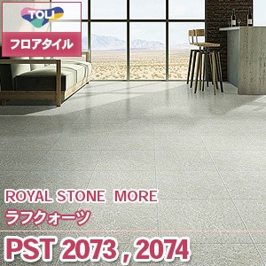 ルトページ Amazon.com: SureFit PTO Switch Replacement for Toro 95-7489