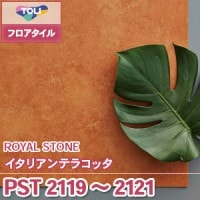 下敷きテープ [BB-471] サンゲツ クロスジョイントカットの下地保護テープ