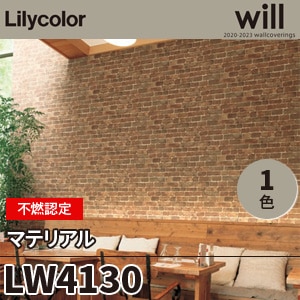 うぃる 楽天市場】【＊送料無料（わEX便）】タイル 壁紙 のりなし壁紙 クロス