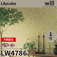 半屋外対応のカーペット [ハノークカーペット] HNK101 HNK102 東リ