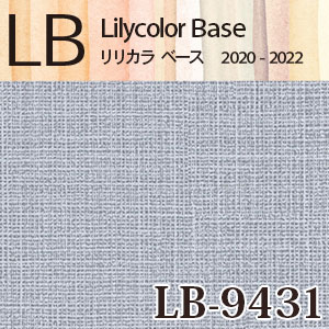 たまページ LB9431 リリカラ 壁紙 m販売｜ワコードープロ