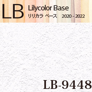 ※旧品番　LB-9448 リリカラ [ベース] 壁紙