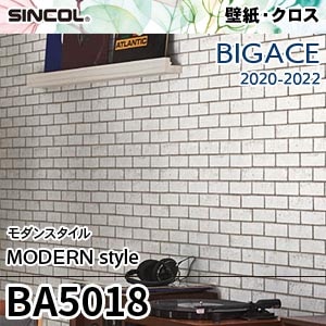 BA5018 シンコール 壁紙 [ビッグエース] モダンスタイル (防かび) m販売