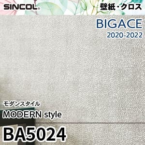 ※廃番　BA5024 シンコール 壁紙 ビッグエース 2020-22