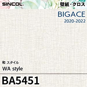 BA5451 シンコール 壁紙 [ビッグエース] 和スタイル (防かび) m販売