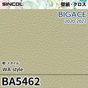 BA5462 シンコール 壁紙 [ビッグエース] 和スタイル (防かび) m販売