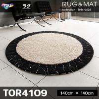 東リ　円形ラグカーペット　石畳調 ラグ TOR4307 (140cm×200cm) 30mm厚 防ダニ加工 床暖対応 [日本製] 東リ