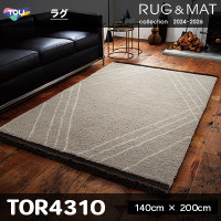 ラグ TOR4806M (160cm×230cm) 15mm厚 [ベルギー製] 東リ